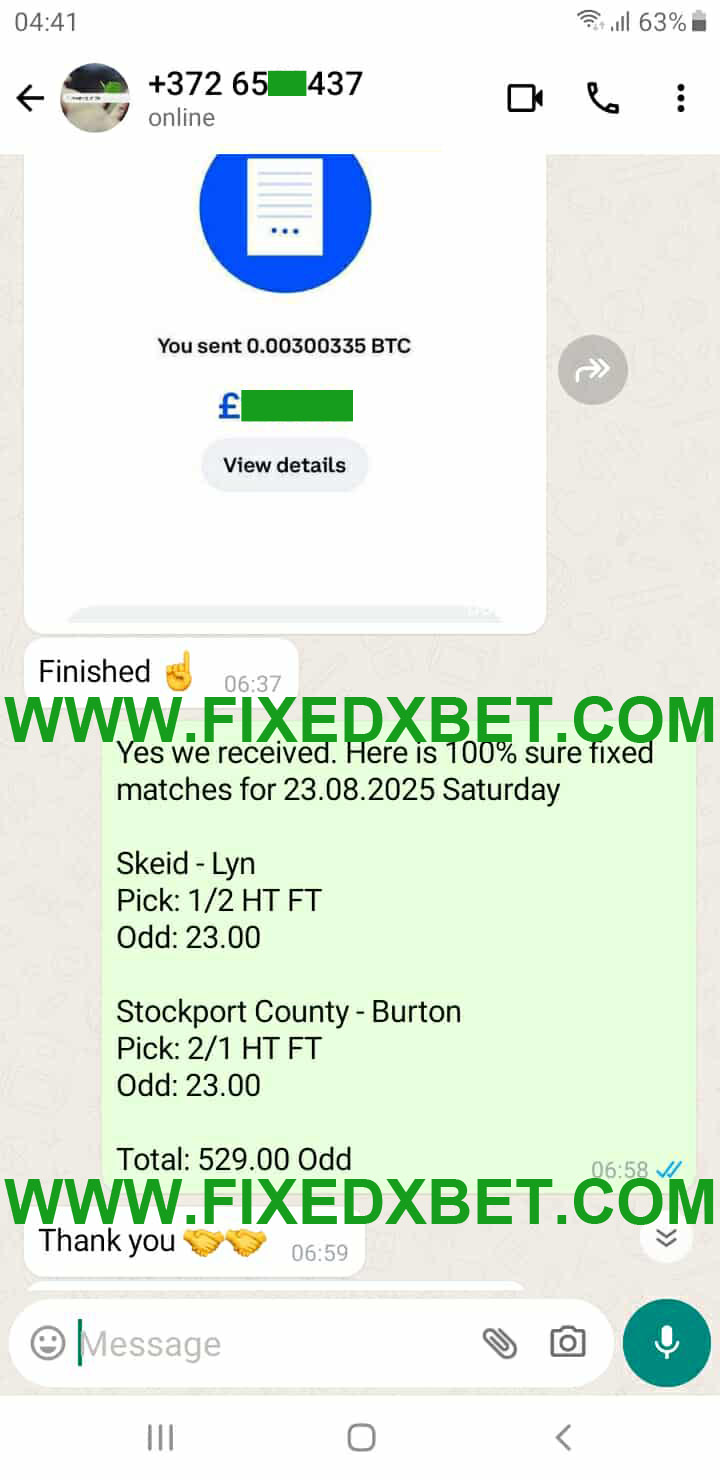 Fixed Matches