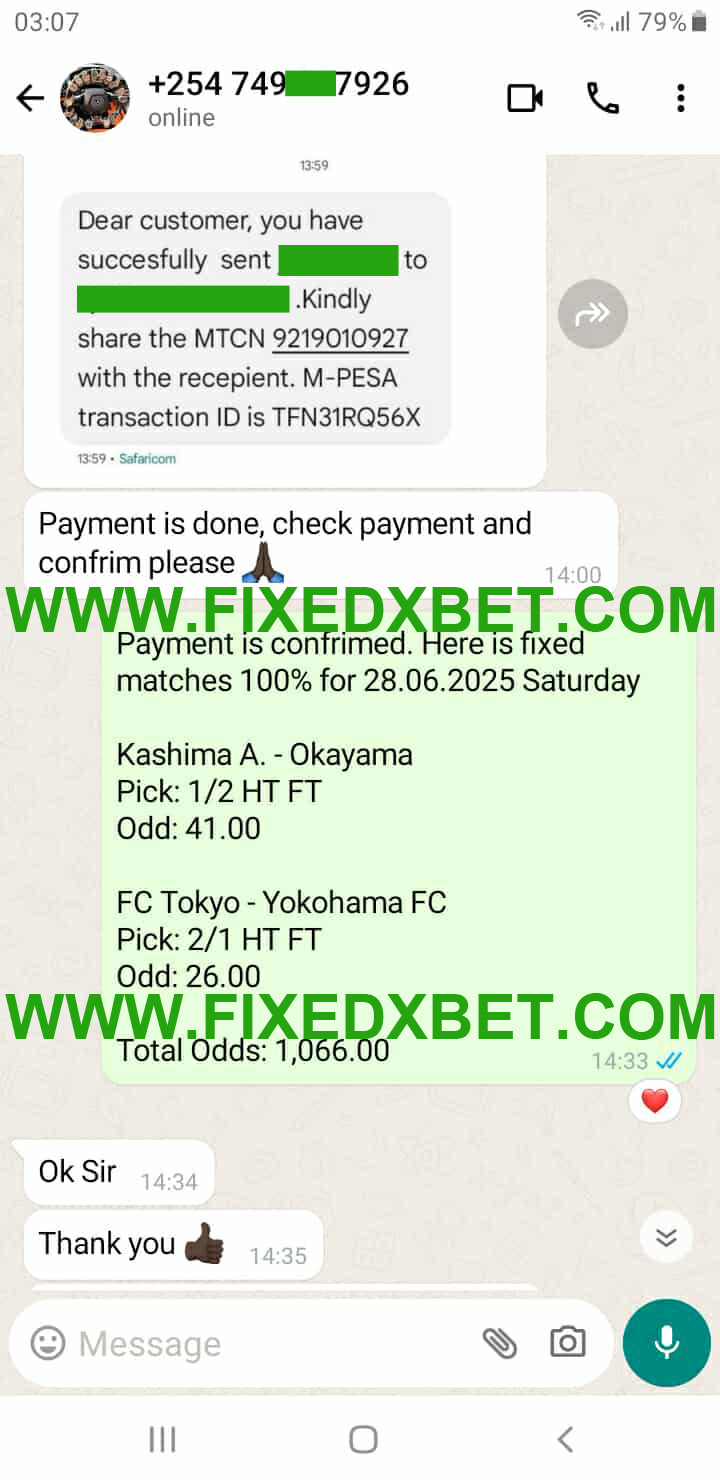 Fixed Matches